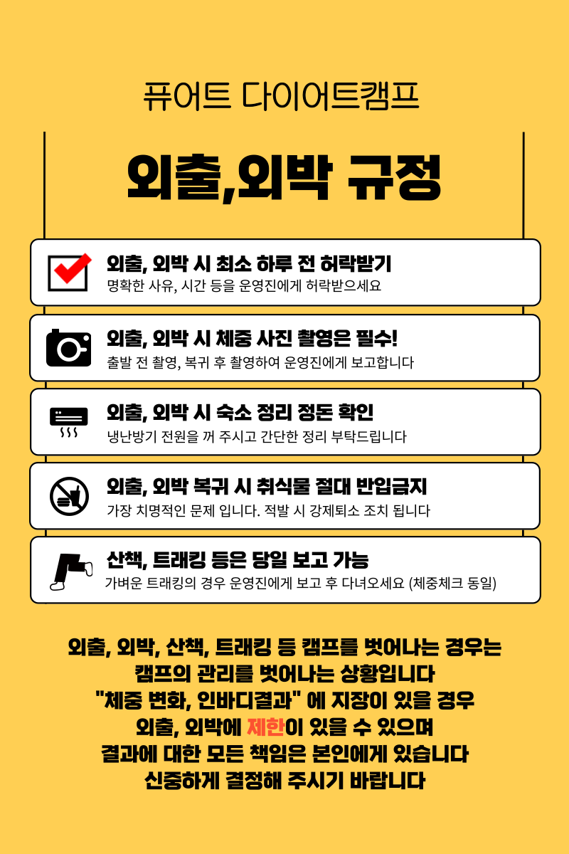 0645e0e5887ddd1ab0fe30a24d1751bc_1751421040_8122.png